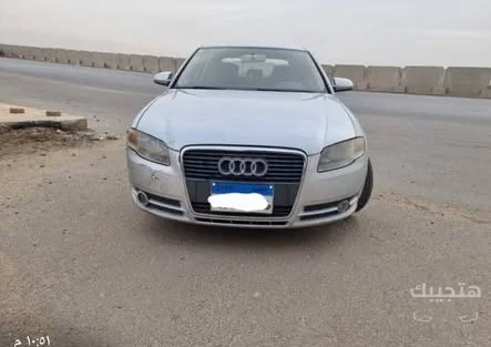 Front view of 2007 Audi A4