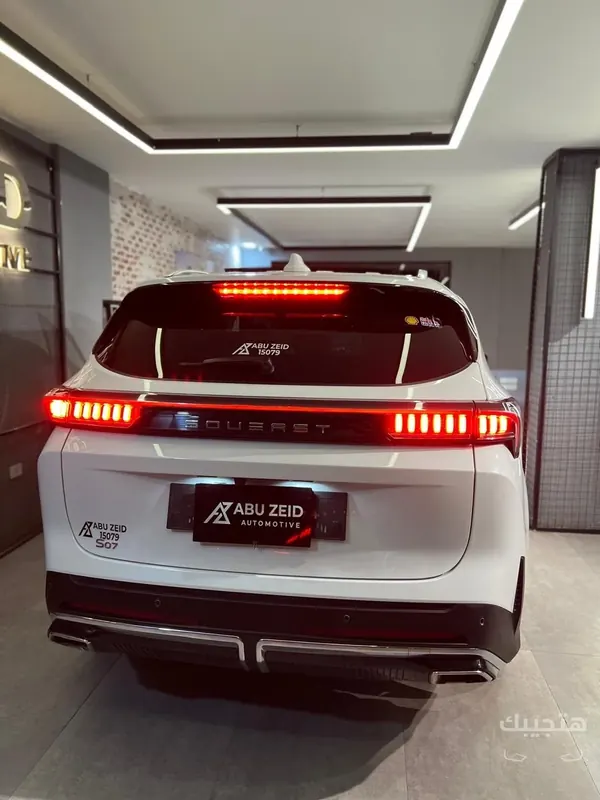 Rear view of 2026 Soueast S07