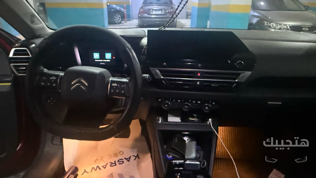 Interior view of 2023 Citroën C4