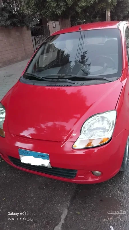 Front view of 2009 Chevrolet Spark