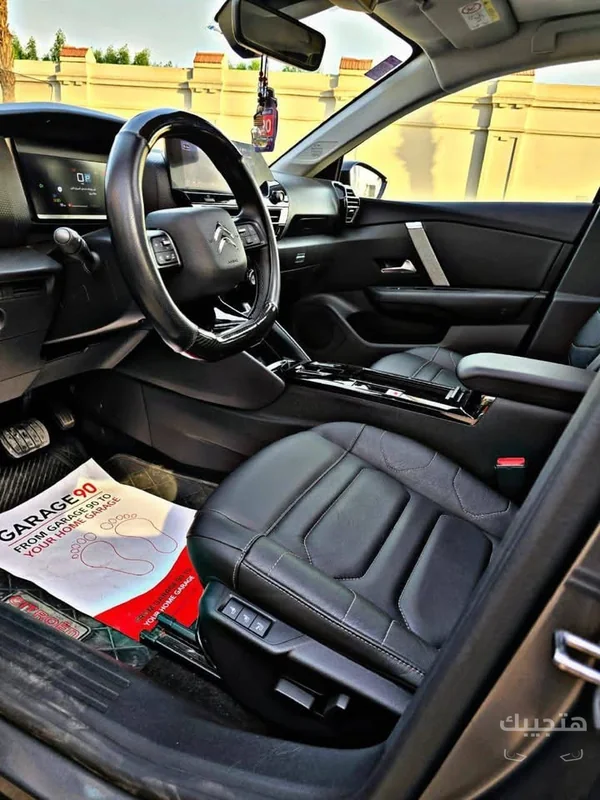 Interior view of 2024 Citroën C4