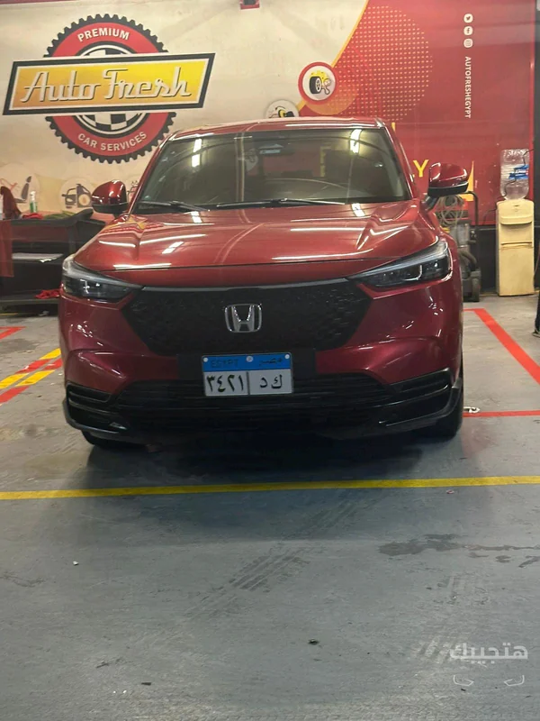 Front view of 2022 Honda HR-V