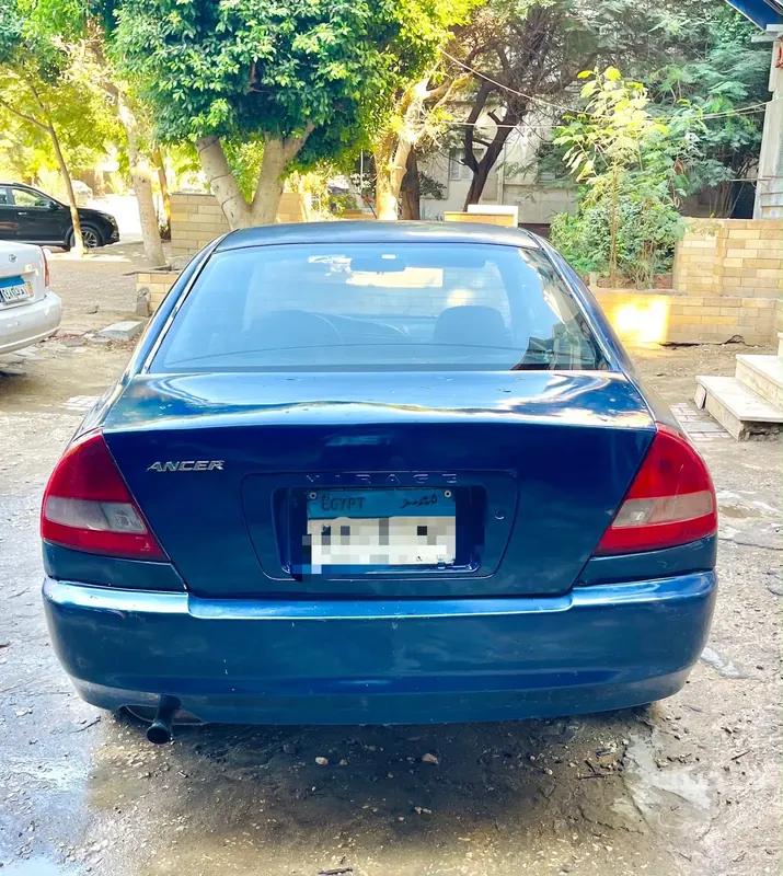Rear view of 1998 Mitsubishi Lancer