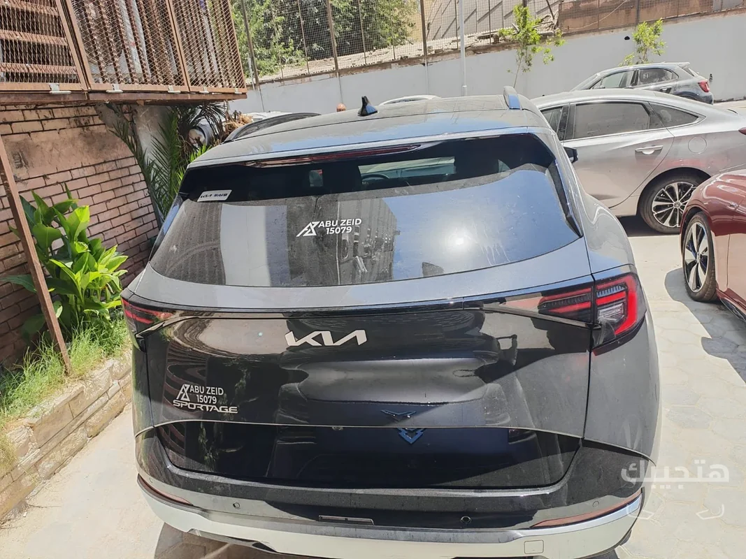 Rear view of 2027 Kia Sportage