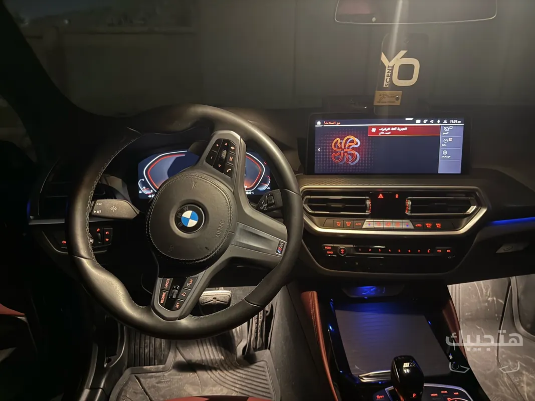 Interior view of 2025 BMW X4