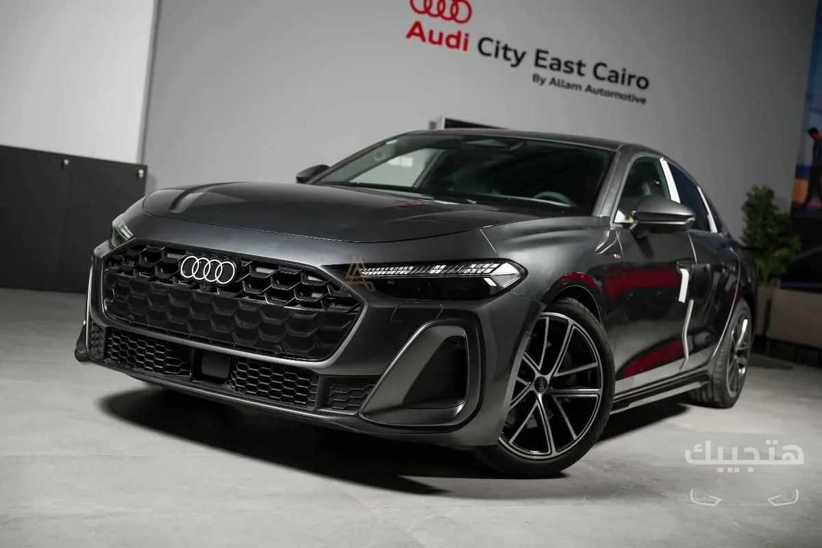 Front view of 2026 Audi A5