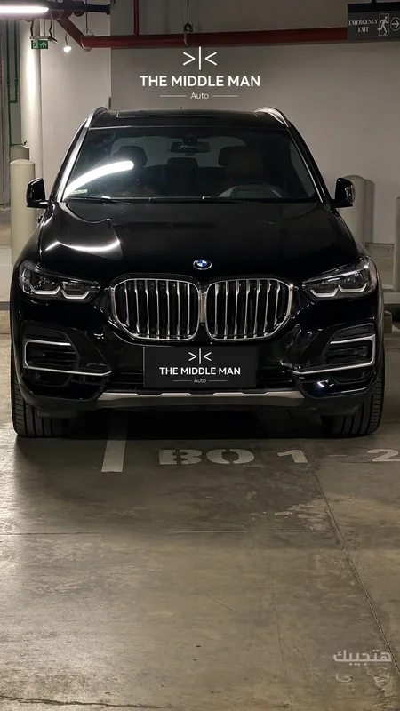 Front view of 2023 BMW X5