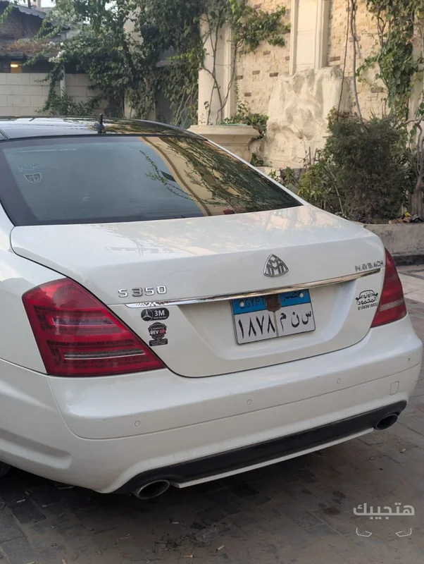 Rear view of 2009 Mercedes-Benz S350