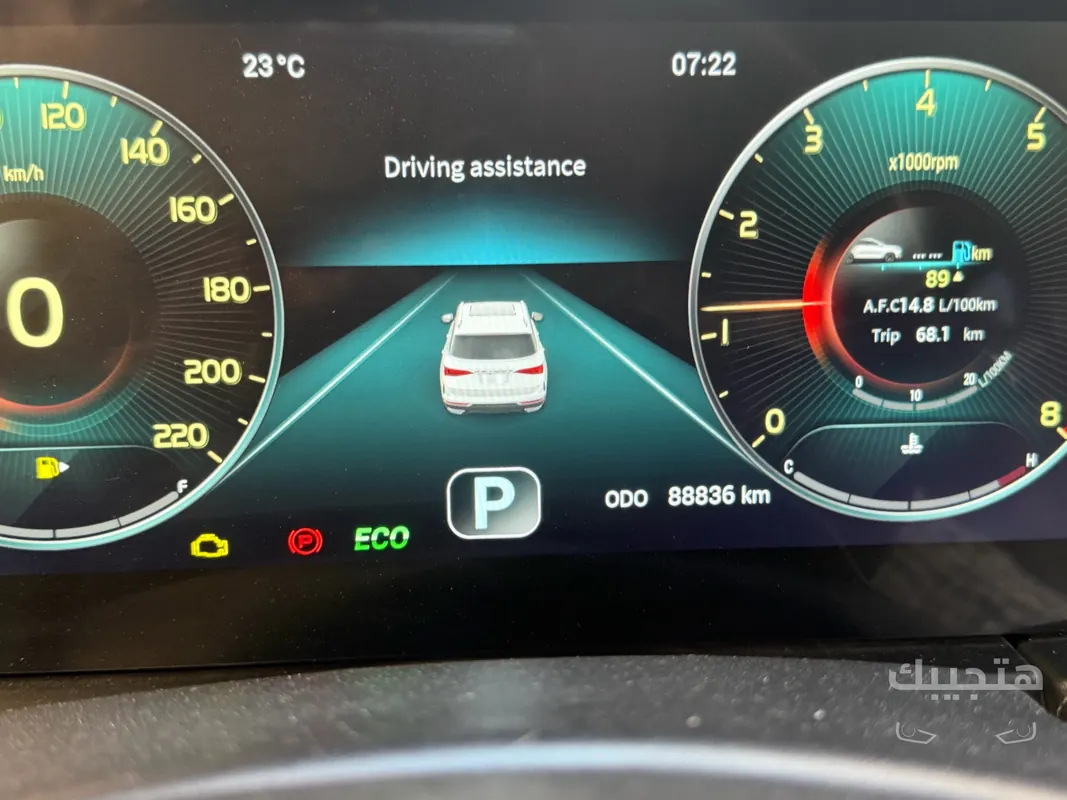 Dashboard view of 2022 Jetour X95