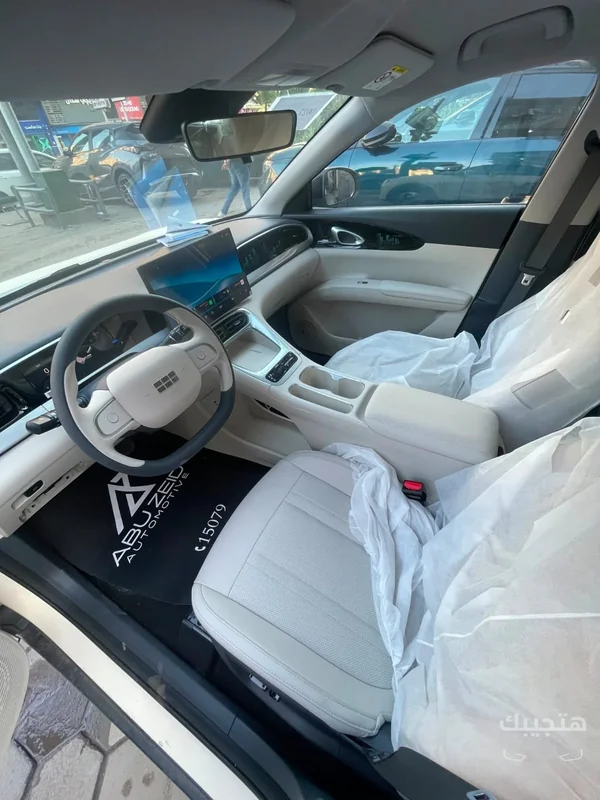 Interior view of 2027 Geely X Pandido