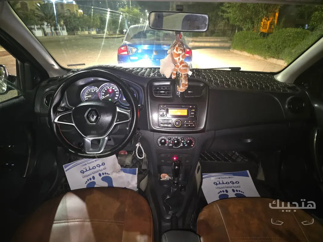 Interior view of 2019 Renault Logan
