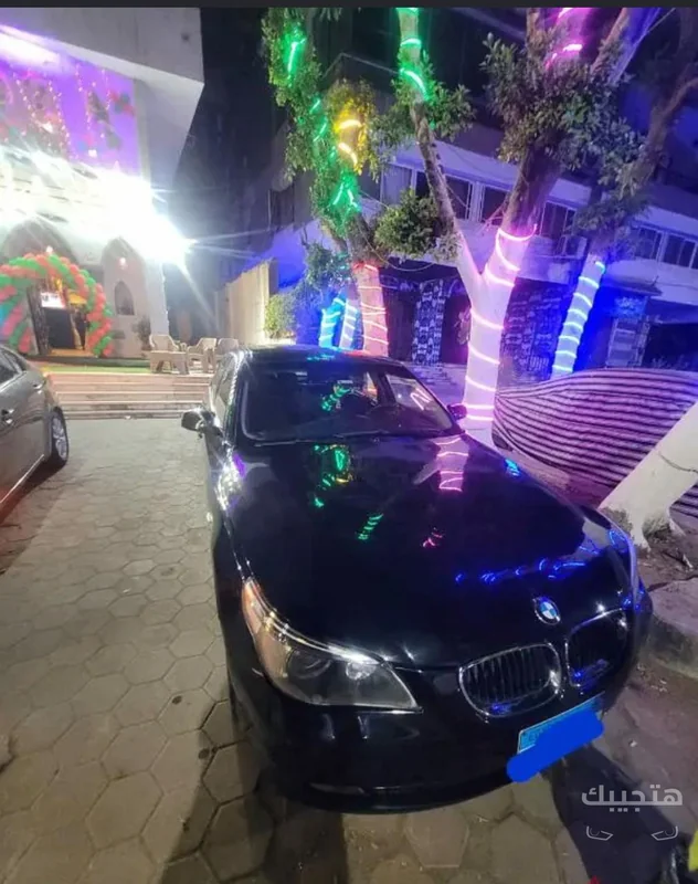 Front view of 2008 BMW 523i