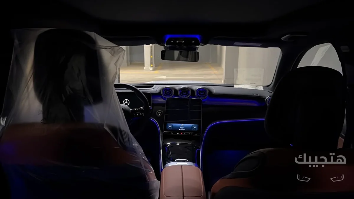 Interior view of 2026 Mercedes-Benz GLC 300