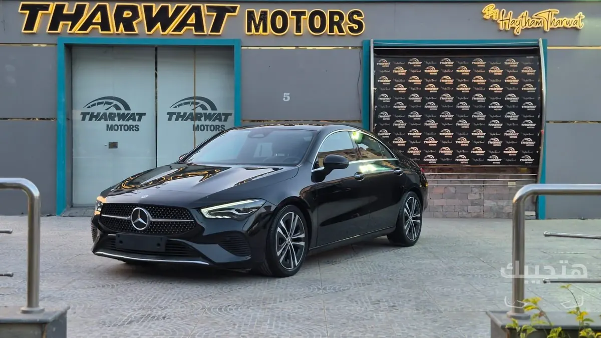 Front and side view of 2024 Mercedes-Benz CLA 200