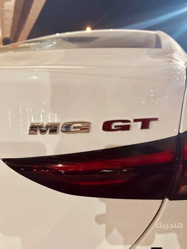 Rear view of 2026 MG GT