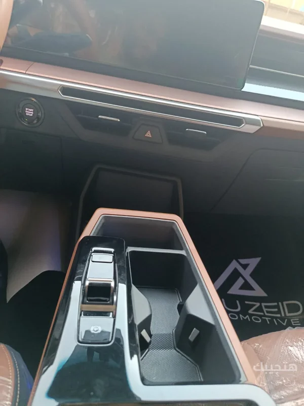 Interior view of 2026 KGM Torres