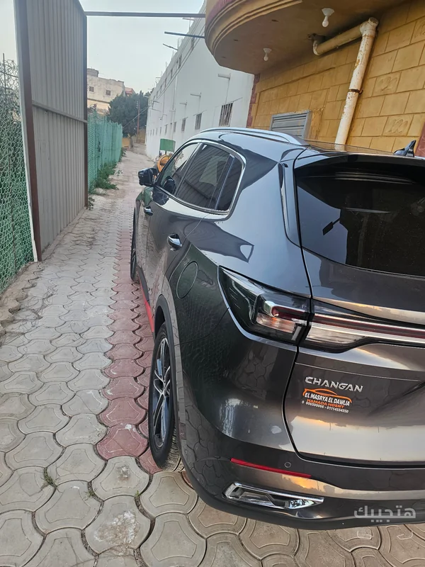 Rear, side and boot view of 2024 Changan CS55