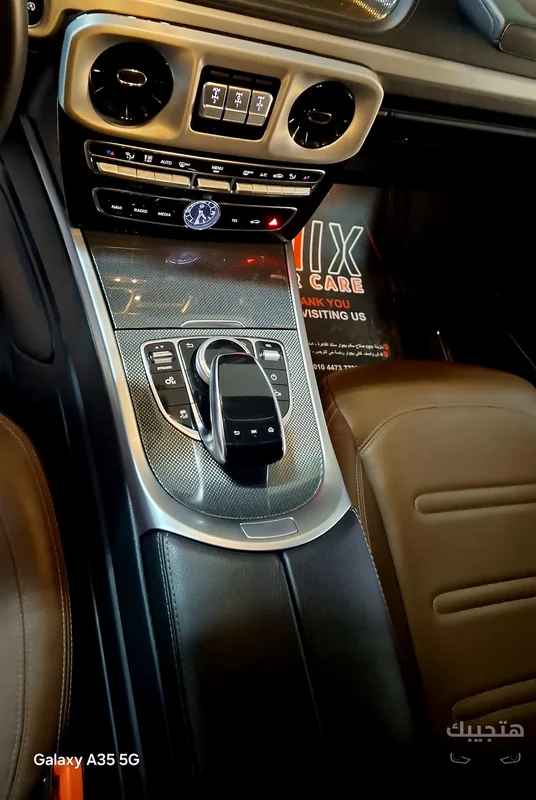 Interior view of 2019 Mercedes-Benz G-Class
