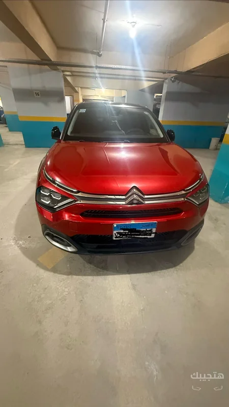 Front view of 2023 Citroën C4
