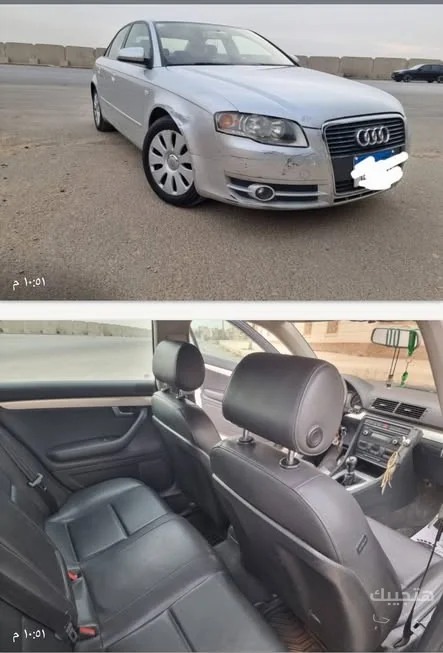 Front and interior view of 2007 Audi A4