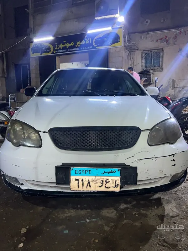 Front view of 2011 BYD F3