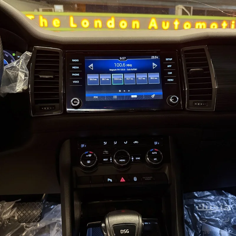 Interior view of 2020 Skoda Kodiaq